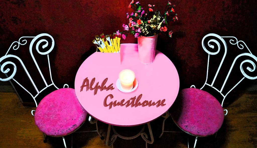 Alpha Guesthouse Σεούλ Εξωτερικό φωτογραφία